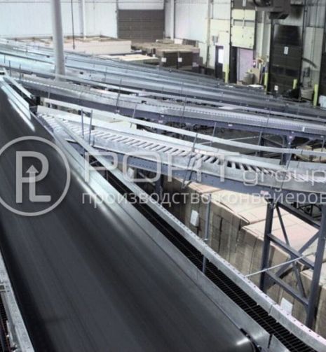 Конвейер складской