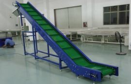 Объект: Ленточный Z-образный конвейер для гранул полипропилена